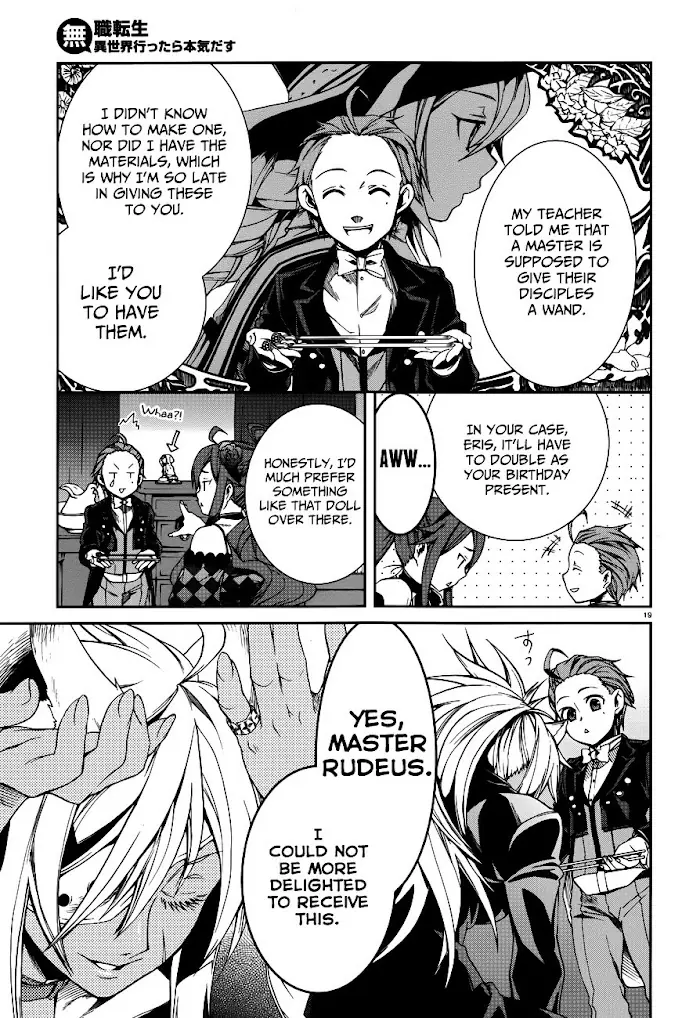 Mushoku Tensei Chapter 11 image 23_optimized